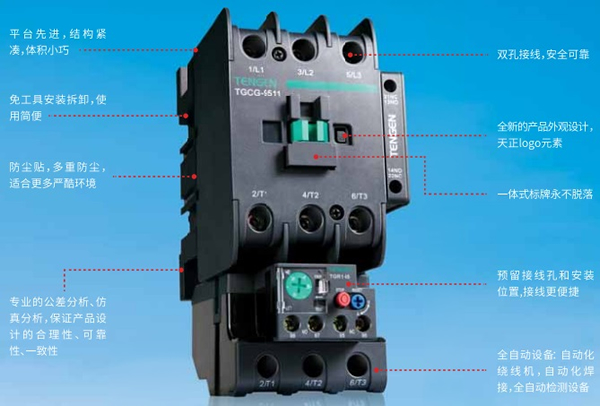 1647844454804992.jpg 201871813220102.jpg