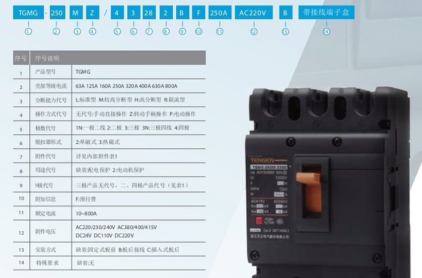 1647844818846252.jpg 2018718133835777.jpg