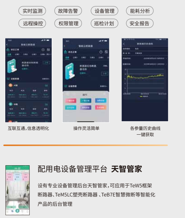 1653284998758209.png image.png